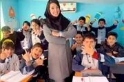  گنگستر شهرآمل بالاخره خانم معلم قائمشهری را از کار بیکار کرد!/ عکس