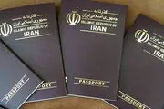 عوارض خروج از کشور همه را شوکه کرد!