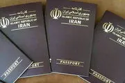 عوارض خروج از کشور همه را شوکه کرد!