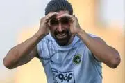 سورپرایز سپاهان برای پرسپولیس!