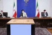 دستور دولت برای تامین کالاهای اساسی
