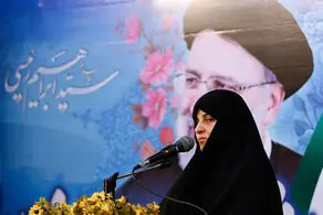 غیبت جمیله علم الهدی در مراسم تنفیذ مسعود پزشکیان
