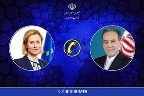 تماس تلفنی مسئول سیاست خارجی اتحادیه اروپا با عراقچی