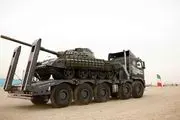 اگر در ایران صدای انفجار شنیدید؛ نگران نشوید!