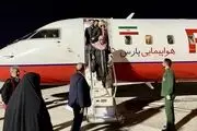 مهاجرانی به اصفهان رفت 