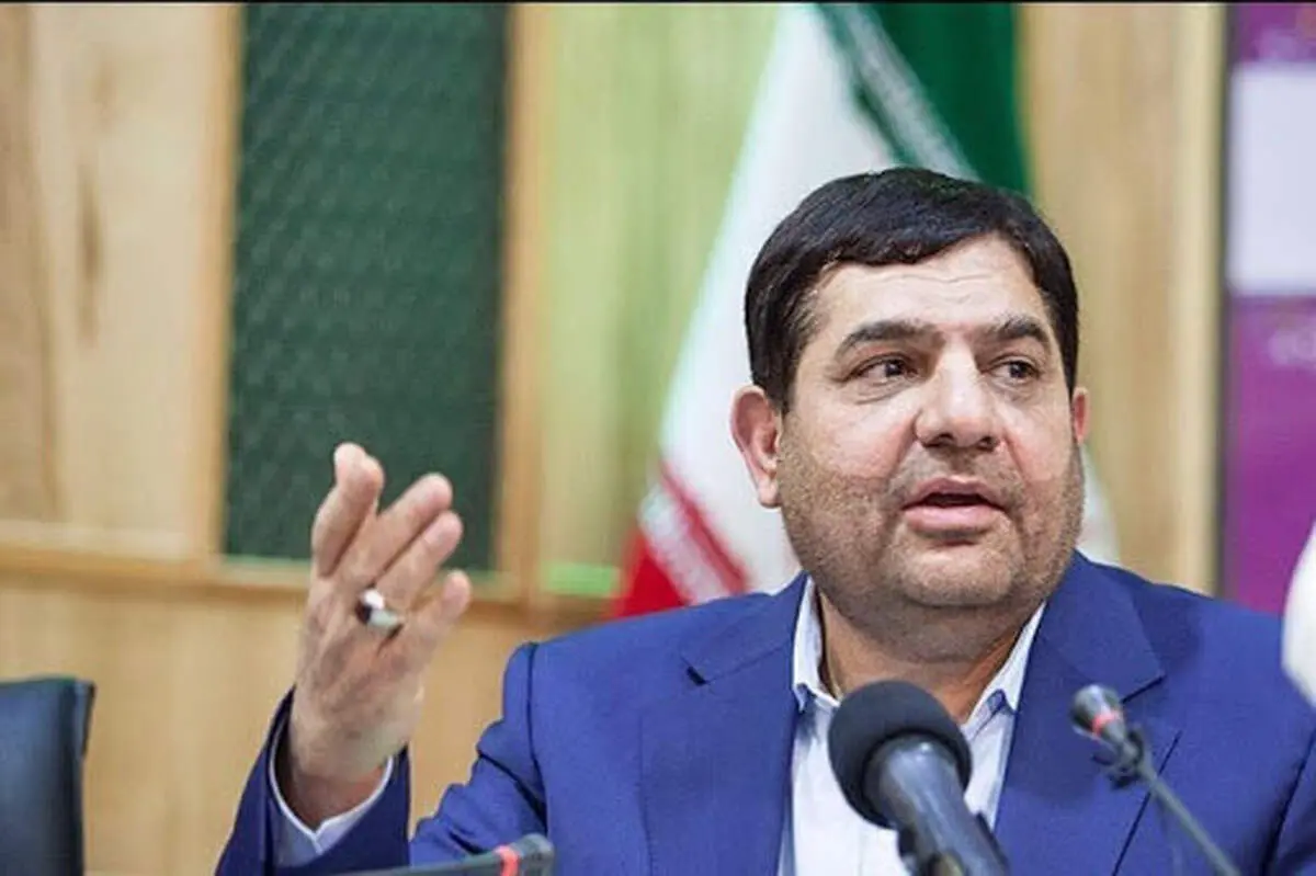 دستور مهم معاون اول رئیس‌جمهور صادر شد