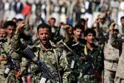 ضربه سنگین به عربستان وارد شد/ پهپاد پیشرفته سعودی سرنگون شد