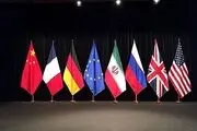 جزییات بیانیه ضدایرانی غرب علیه برنامه هسته‌ای ایران