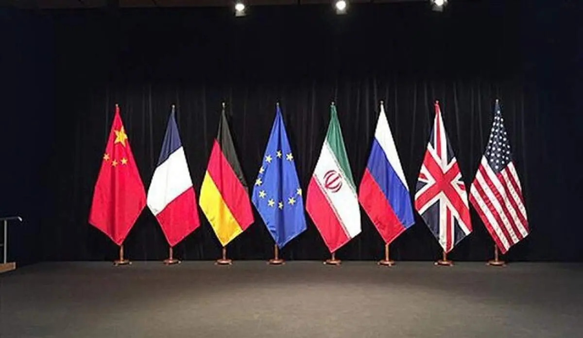 جزییات بیانیه ضدایرانی غرب علیه برنامه هسته‌ای ایران