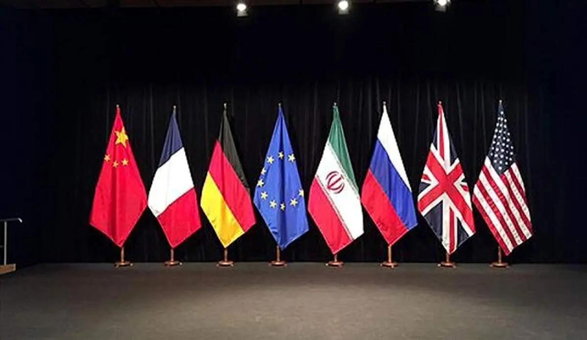 جزییات بیانیه ضدایرانی غرب علیه برنامه هسته‌ای ایران