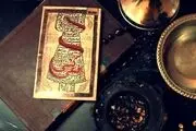 تجاوز شیطانی به 5 زن و دختر جوان توسط دعانویس تهرانی!/ زنم نبود آنها خودشان آمدند