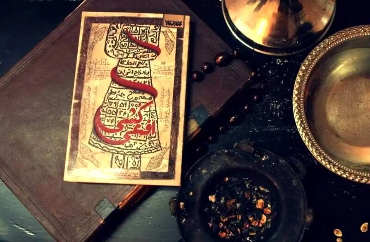 تجاوز شیطانی به 5 زن و دختر جوان توسط دعانویس تهرانی!/ زنم نبود آنها خودشان آمدند