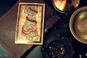 تجاوز شیطانی به 5 زن و دختر جوان توسط دعانویس تهرانی!/ زنم نبود آنها خودشان آمدند