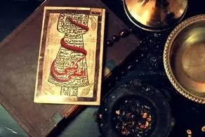 تجاوز شیطانی به 5 زن و دختر جوان توسط دعانویس تهرانی!/ زنم نبود آنها خودشان آمدند