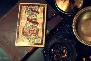 تجاوز شیطانی به 5 زن و دختر جوان توسط دعانویس تهرانی!/ زنم نبود آنها خودشان آمدند