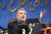 سه روایت مهم ایران از جنگ 