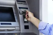 فوری؛ یارانه 600 هزار تومانی به چه کسانی پرداخت خواهد شد؟/ شرایط دریافت چیست؟