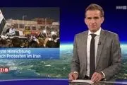 انتشار اخبار کشور عراق به جای ایران| صدای سفیر درآمد