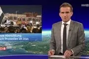 انتشار اخبار کشور عراق به جای ایران| صدای سفیر درآمد