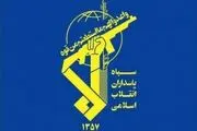 مراسم وداع و تشییع شهید علی احمدی