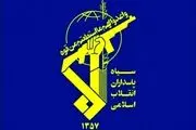 مراسم وداع و تشییع شهید علی احمدی