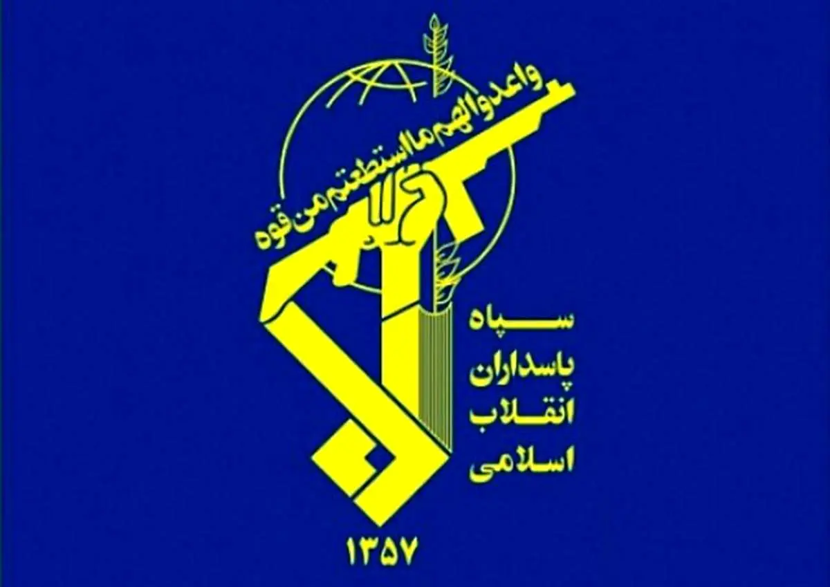 مراسم وداع و تشییع شهید علی احمدی