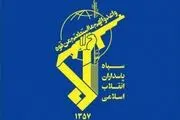 مراسم وداع و تشییع شهید علی احمدی