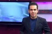 گزارشگر بازی استقلال - الشرطه مشخص شد