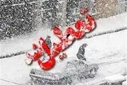 مدارس تهران و کرج یکشنبه و دوشنبه تعطیل می شود؟