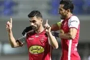 یحیی از الماس جدید پرسپولیس رونمایی می کند؟
