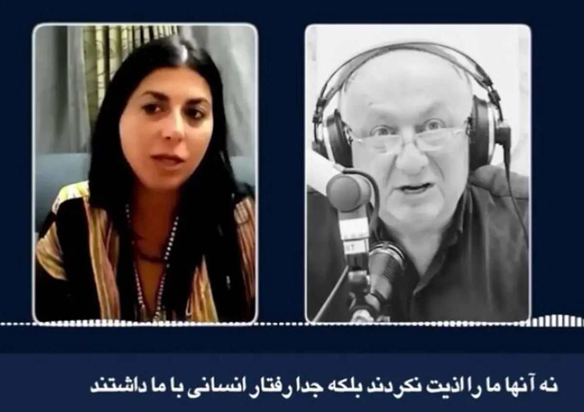 افشاگری یکی از گروگان‌های آزاد شده توسط حماس از رفتارهای صورت گرفته با او + ببینید 