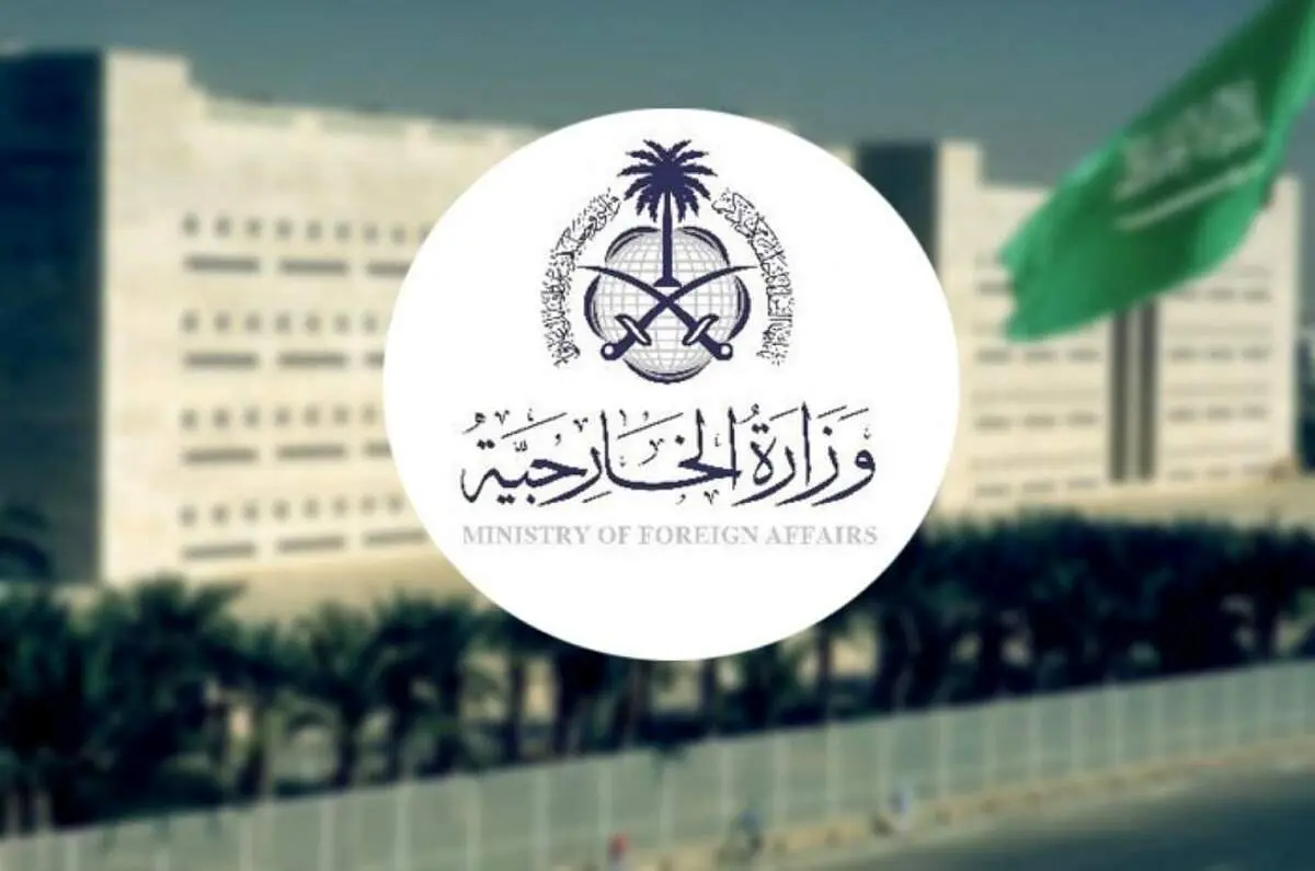 عربستان از این موضوع استقبال کرد+جزییات
