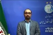 طعنه تند و سنگین عضو هیات مدیره استقلال به رئیس هیات مدیره پرسپولیس