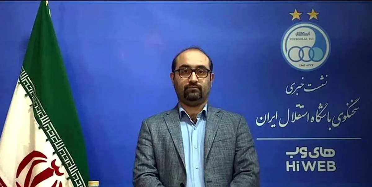 طعنه تند و سنگین عضو هیات مدیره استقلال به رئیس هیات مدیره پرسپولیس