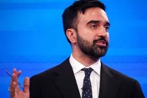  افتتاح دفتر شهردار جدید نیویورک با روضه خوانی برای اهل بیت + ببینید