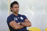 فرهاد مجیدی در اینستاگرام رکورد زد!