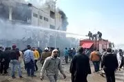 آتش‌سوزی مهیب ۲۰ کشته و ۲۴ زخمی برجا گذاشت+جزییات