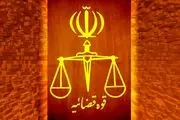 ورود دستگاه قضایی به پرونده ضرب و جرح دو دختر نوجوان در سنندج