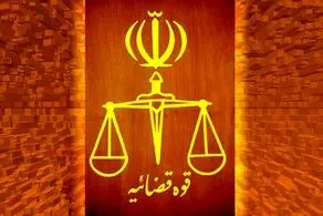 ورود دستگاه قضایی به پرونده ضرب و جرح دو دختر نوجوان در سنندج