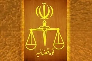 قوه قضاییه: صدور حکم اعدام برای احسان خدادادی کذب است