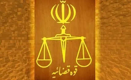  قوه قضاییه: کیفرخواست بلاگر هتاک اینستاگرامی صادر و پرونده به دادگاه ارسال شد