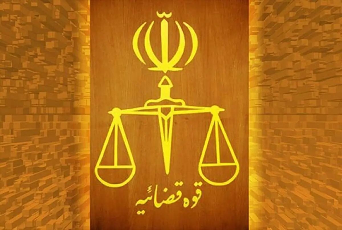 اعلام جرم دادستانی تهران علیه قلیل افراد حامی محکومان بی‌رحم و کودتای دی‌ ۱۴۰۴ و جنگ رمضان