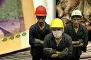 شرط افزایش حقوق کارگران اعلام شد!