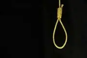 پاره شدن طناب دار از گردن قاتل