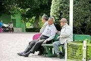 افزایش حقوق 10 میلیونی این دسته از بازنشستگان تصویب شد