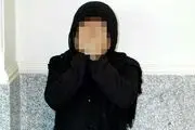 جاری حسود عروس سوگلی را بی‌آبرو کرد