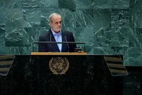 بازتاب گسترده سخنرانی پزشکیان در مجمع عمومی سازمان ملل در رسانه‌های عربی