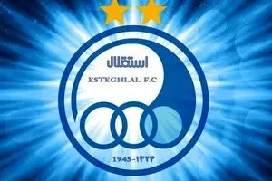 ​دومین بیانیه باورنکردنی سرخابی ها؛ این بار استقلال