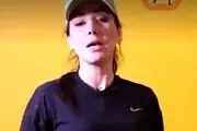 نیلوفر قلعه‌وند در حمله اسرائیل شهید شد