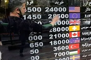 نرخ ارز آزاد امروز ۴ تیرماه ۱۴۰۱ + جدول